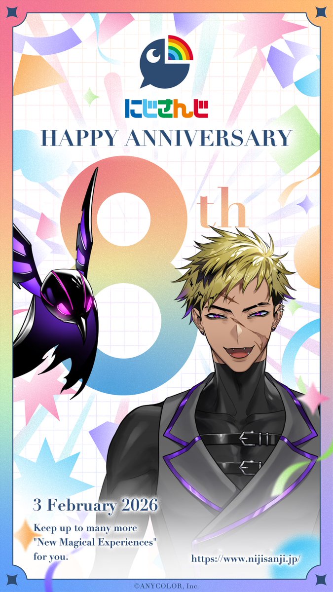 Tyrant_Vanta's tweet photo. 8!!!

#にじさんじ8周年 #にじさんじの日 #NijisanjiDay https://t.co/9qyKklBfc7