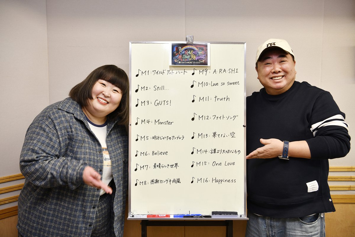 モカチョコ (@521cocoa) / Posts / X