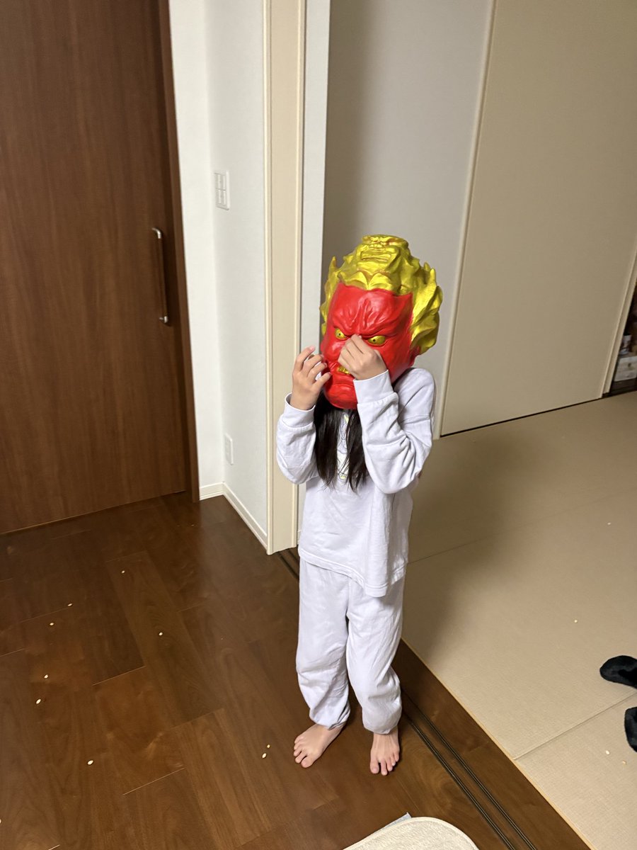 Have a good 節分👹