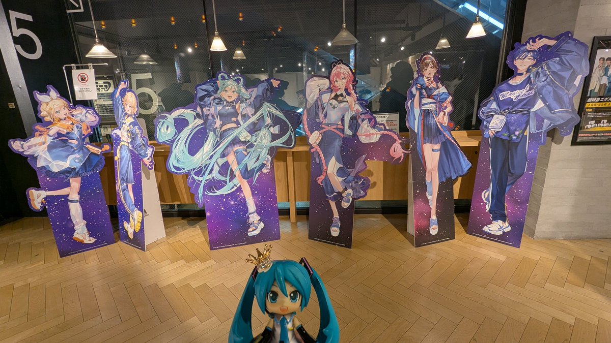 oznetworld's tweet image. そういえば、今日届いた気がするけど🤔
早くマジカルミライみたい!!!((o(*&amp;gt;ω&amp;lt;*)o))

🎋✨🎋✨🎋✨🎋✨🎋✨
#初音ミク
#マジカルミライ2025
#HMV