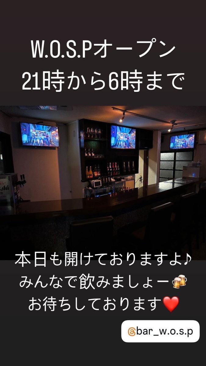 だいすけ (@daisuke1448) / Posts / X