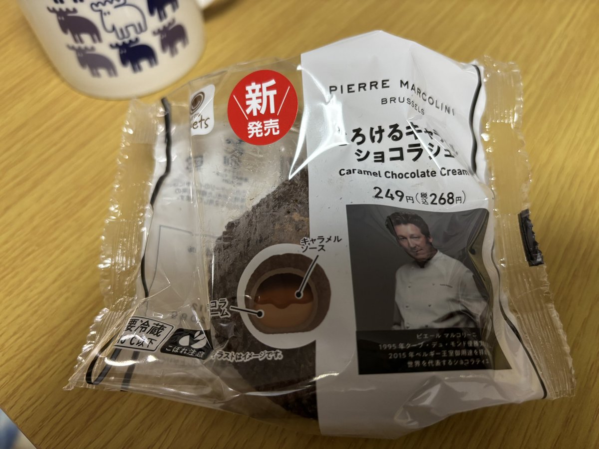 あるみ🐈‍⬛ tweet media