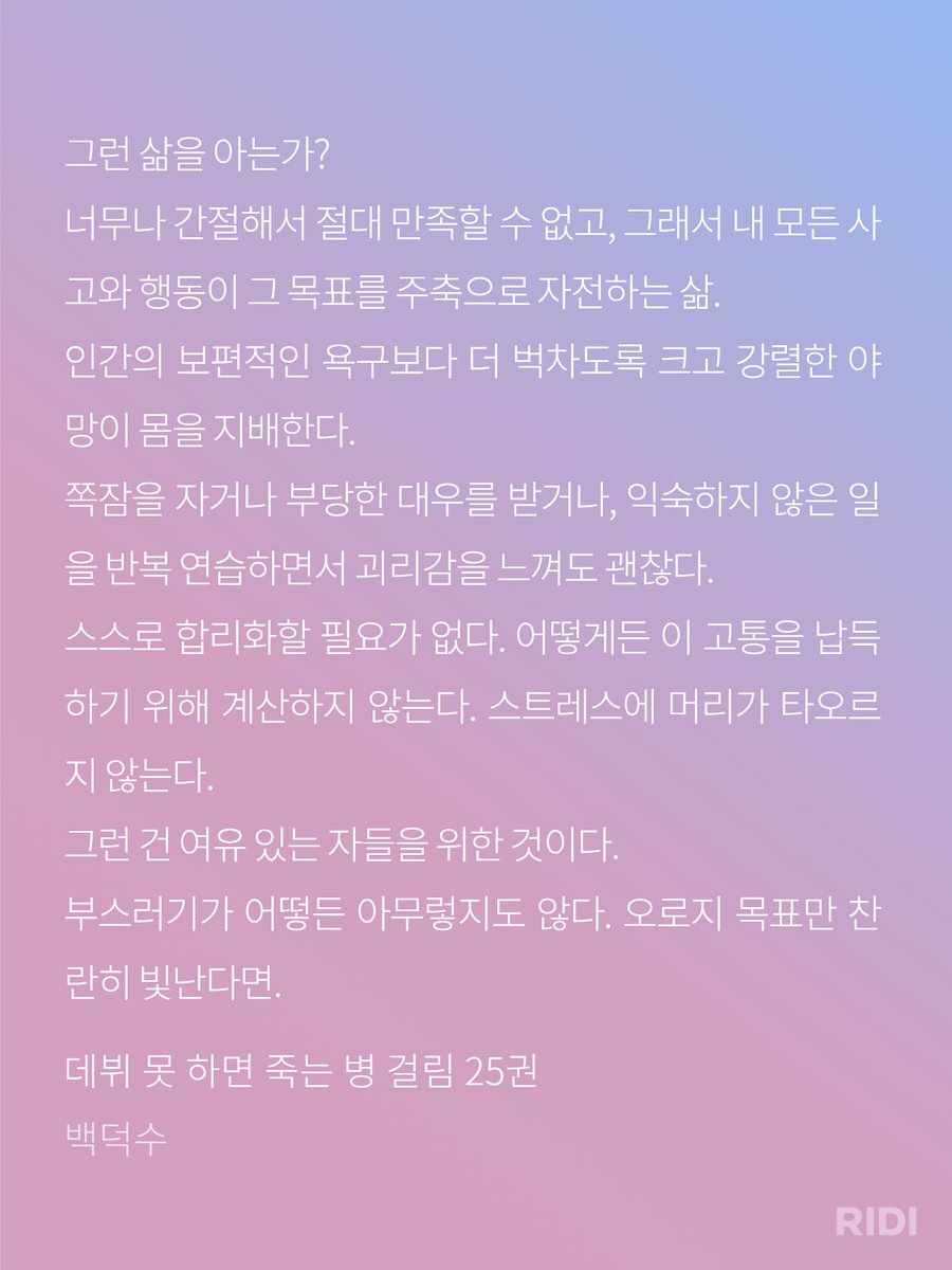 령 tweet media