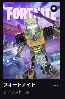 RA_ナッツ (@dayonuts) on Twitter photo 