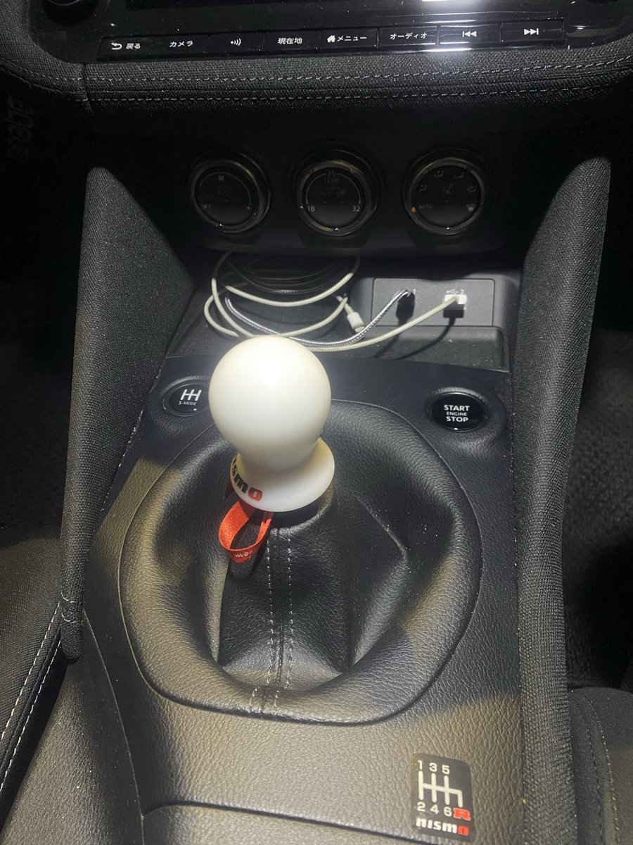 パーツ GHOST EXPOD 5th edition 330mm GHOST EXPOD 5th edition 330mm