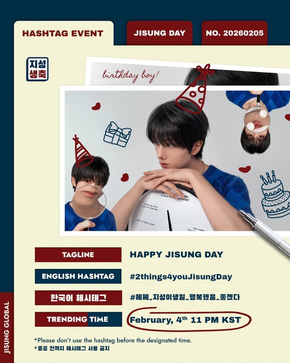 BABYJISUNG_TH's tweet image. 🎉 2026 #JISUNG BIRTHDAY HASHTAG EVENT 🎉

มาร่วมอวยพรวันเกิดปีที่ 24 ให้จีซองกันเยอะ ๆ นะคะ☺️❤️

💬 HA•PPY•JI•SUNG•DAY
#️⃣ 헤헤_지성이생일_행복했움_좋겠다
#️⃣ 2things4youJisungDay

🗓️ 4 กุมภาพันธ์ 2026
⏰ 21:00 น. (🇹🇭)

⚠️รบกวนไม่ใช้แฮชแท็กก่อนเวลานะคะ