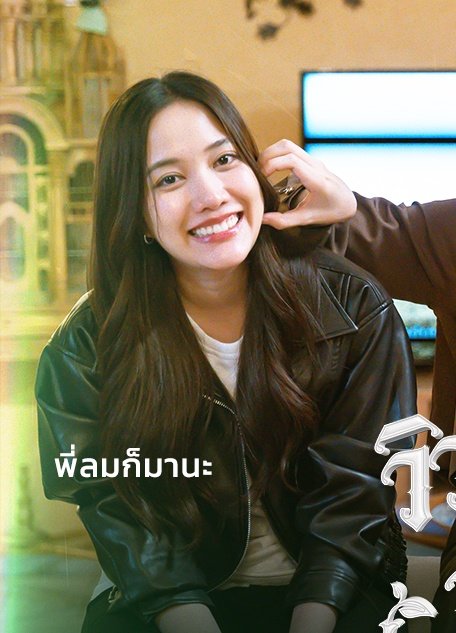 kieutou_serbia's tweet image. ON THE FLOOR