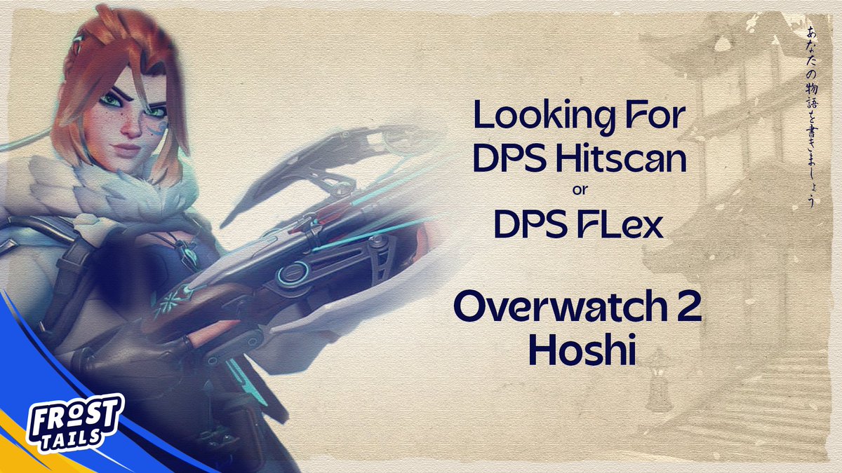 ⁨⁨⁨⁨⁨⁨Recrutement Overwatch 2 Hoshi 🦊

Notre équipe académique recrute :
▶️ Un·e joueur·se sur le poste de DPS Hitscan ou DPS Flex.
▶️ Elo 4k5+ en scrim. (expérience en Faceit League Open souhaitée)
▶️ Disponibilités : 5 jours / semaine 
▶️ Prêt à s'investir pour la Faceit