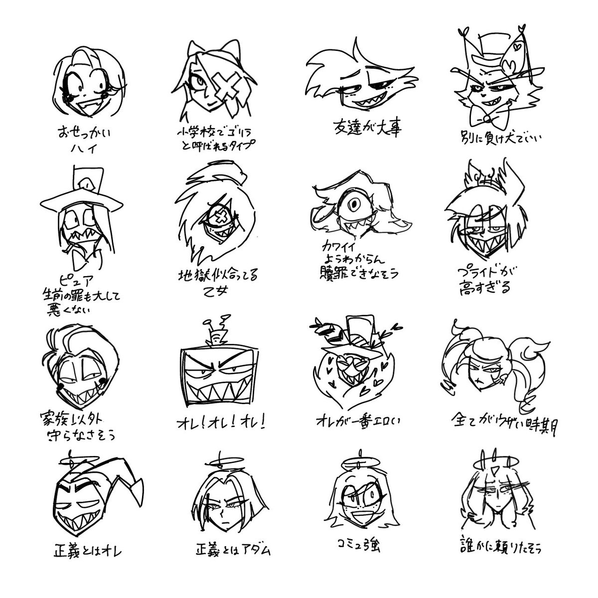 がるる (@garupipi320) on Twitter photo 