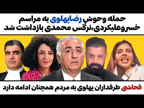 AliKarimi59's tweet photo. اگر در طول ۳۵ سال شا یک شعبان بی مخ داشت، ماشالله پسرش رضا در مدت کوتاهی صدها شعبان بیرون زده https://t.co/F8a986p7Kl
