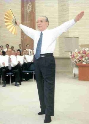 🇯🇵皇紀2686年、令和8年、西暦2026年2月4日（水） ⚠️高市早苗首相の