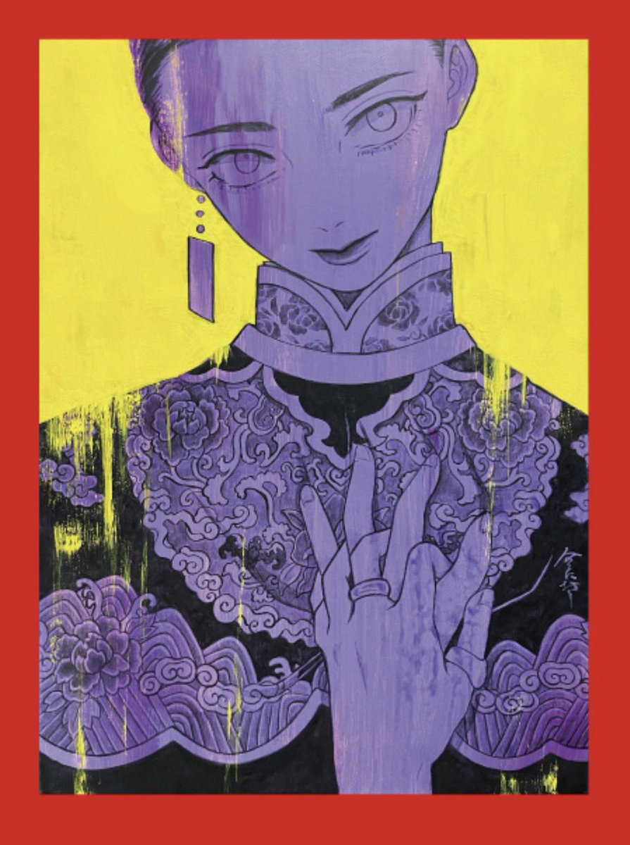 ベロニカ都登🐅velonyca toto (@velonyca) / Posts / X