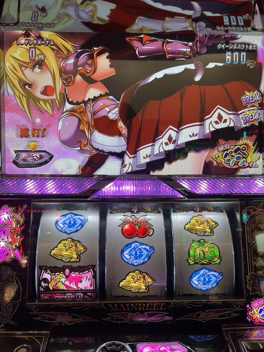 68年産　カラーオデオン　やって来る　ヤァヤァヤァ やっぱOPTなんだよな