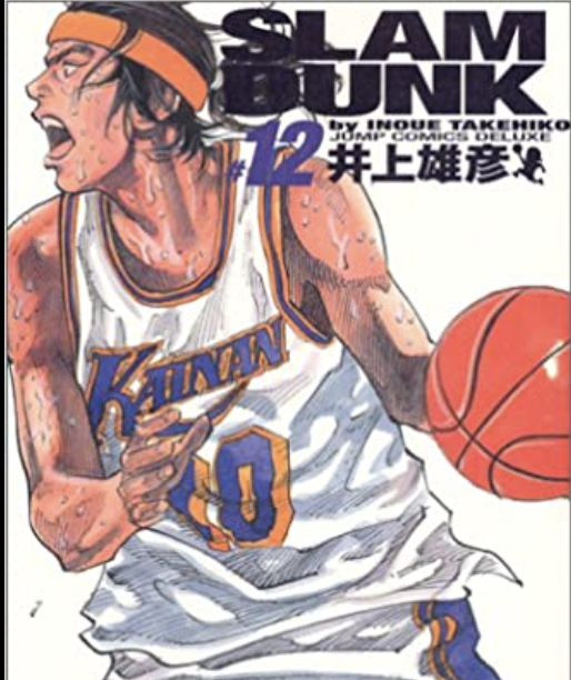 Basket_IQ's tweet photo. 日本人がNBAで活躍ってだけで、もちろん昔では考えられない偉業なのですが、やっぱブルズとレイカーズってのはおじさんにはクルものがあるわ。 https://t.co/juCTRUWIiL