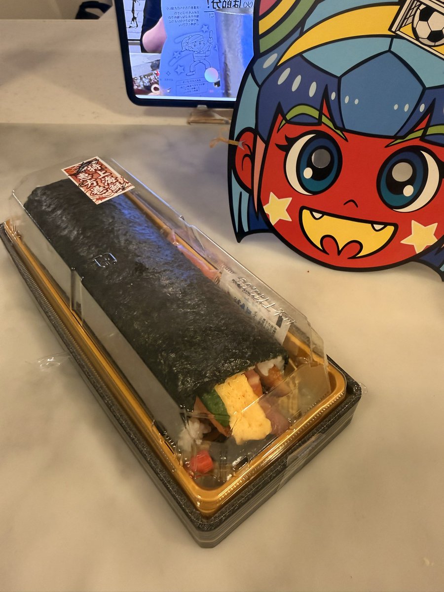 プロスピおじさん👐 tweet media