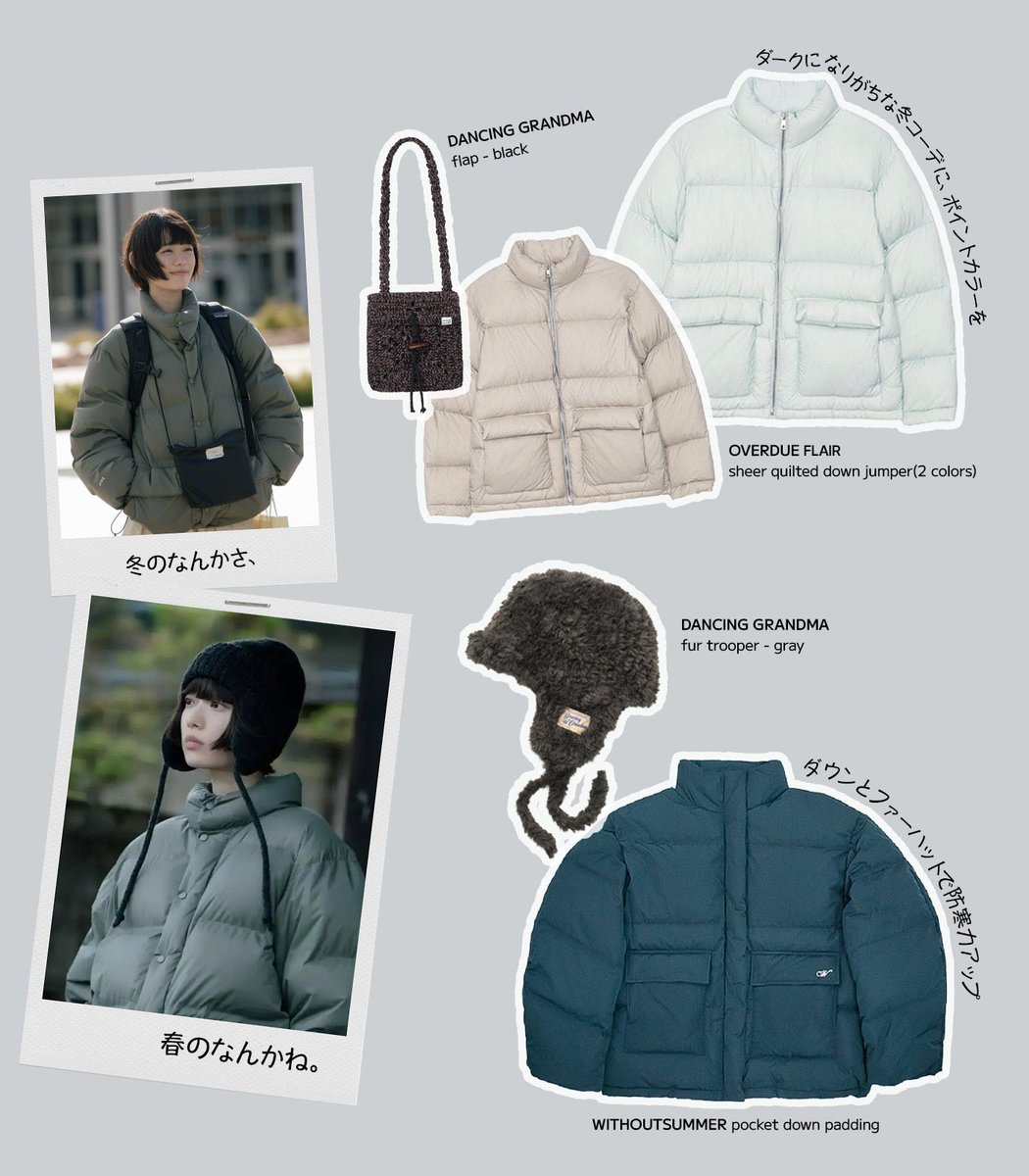 STO(エスティオー) tweet media