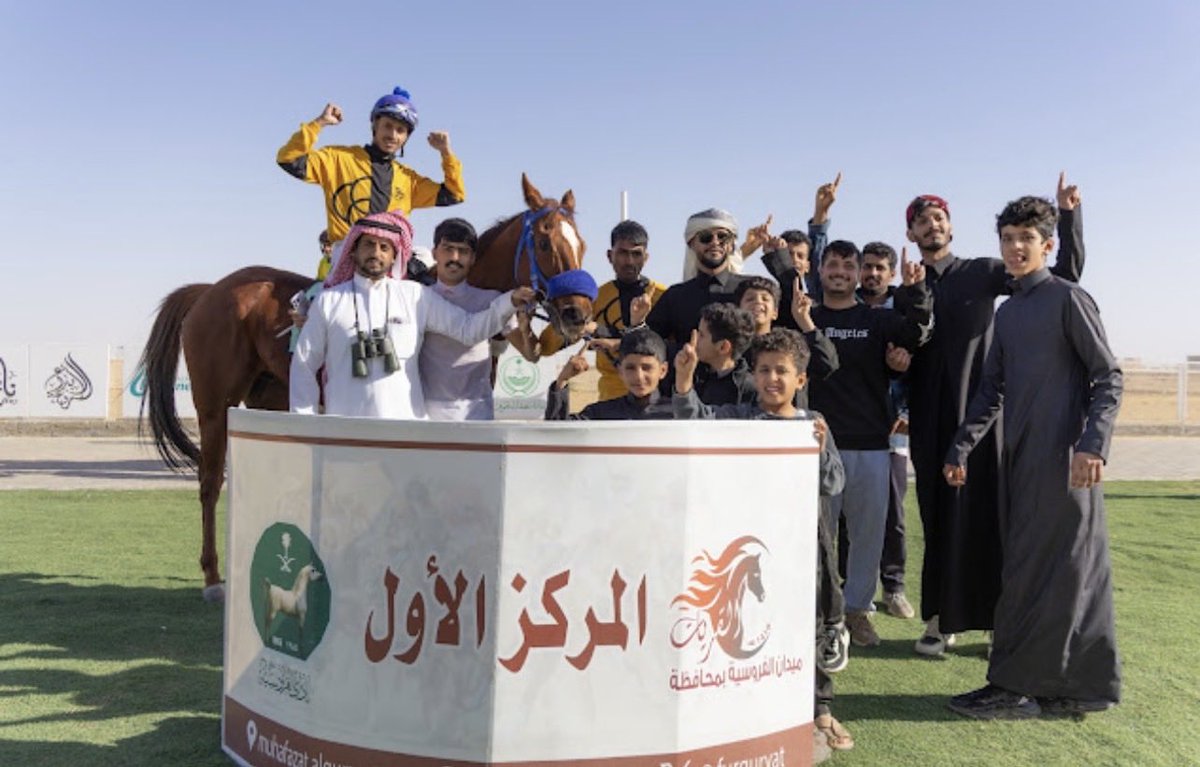 furguryat's tweet photo. نتيجة الشوط الثاني للحفل الثامن لخيل الدرجة الثالثه من ١-٣ لموسم ١٤٤٧هـ
١- الجواد / المقام الرفيع
للمالك والمدرب/ عبدالرحمن الطميشان الشراري 
الخيال /نمر المقنط
٢- الأصرم
٣- سكيب مون
٤- راعي الطولات 

#ميدان_فروسية_القريات https://t.co/rvjIUyewDj