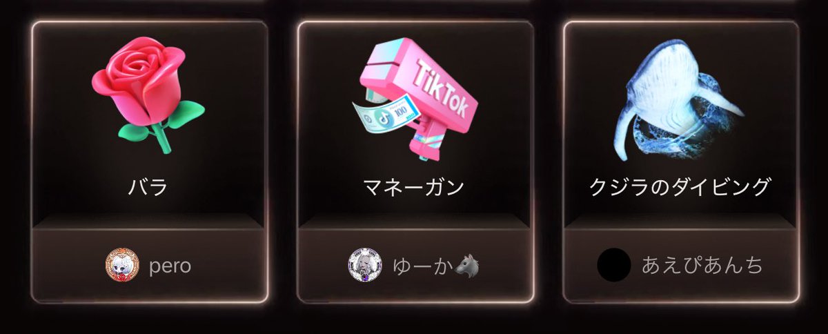あえぴ🏝️ tweet media