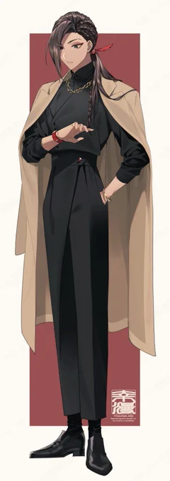クリック推奨