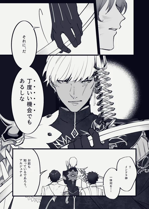 (3/4) 