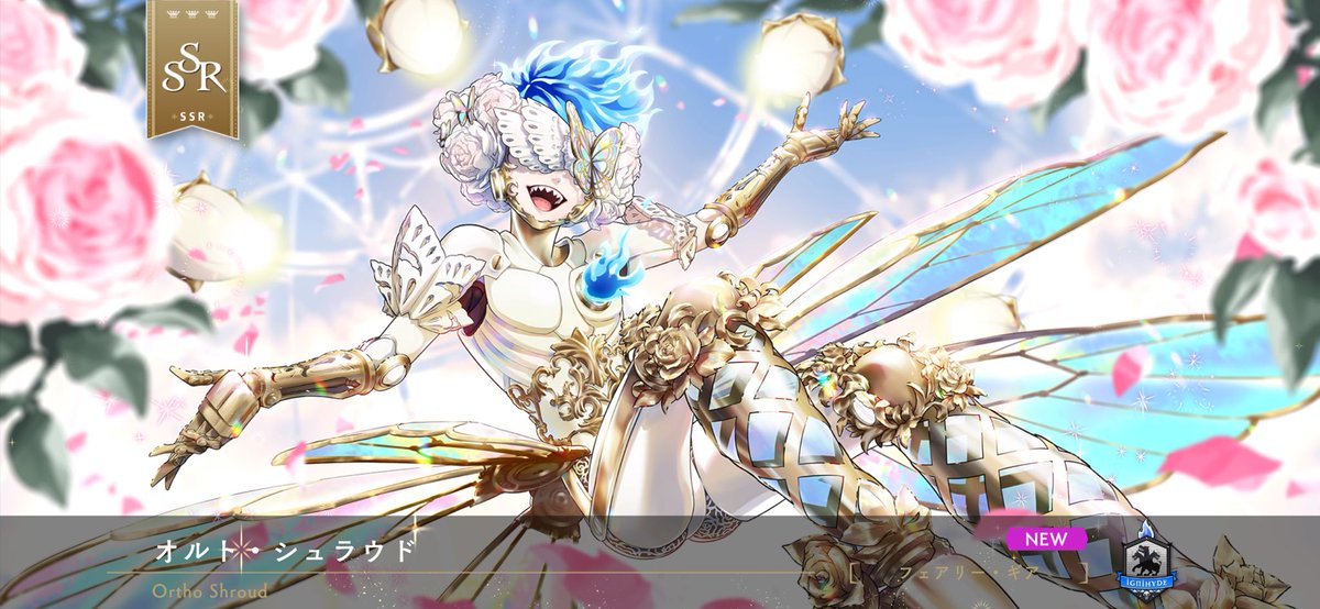 4ganai_'s tweet photo. pu確定まで力技しました　マジカルキーと魔法石貯めててよかった　それにしてもこなすぎて嫌われすぎてて泣けた https://t.co/Ft6bXMFfd7