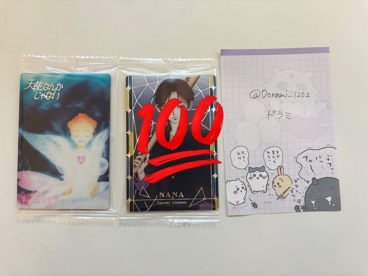 ドラミ tweet media