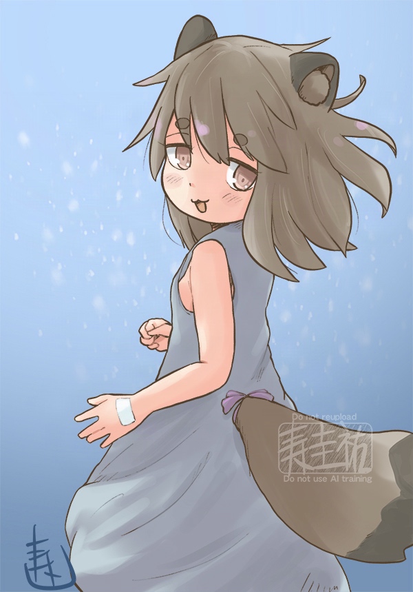 「振りかえり元気たぬ たぬ?」|寿 圭祐🇫🇷フランスの漫画家のイラスト