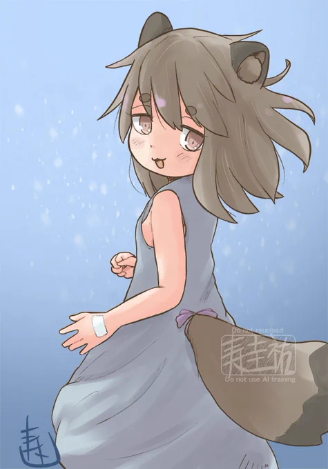 振りかえり元気たぬ たぬ?