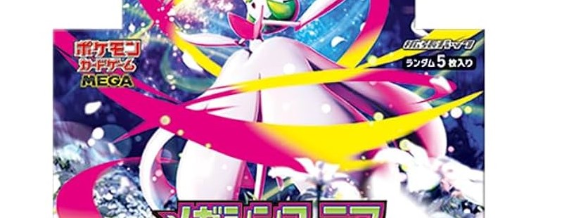 抽選で1名様に、画像のどれか1BOXをプレゼント🎁

〈条件〉
・フォロー
・リポスト
・画像のどのBOXが欲しいかリプ

締め切りは2/7 23:59まで
抽選結果は外部ツールを使って行います。

引用しくれた人は当選率UP⤴︎

流石に自分が欲しいBOXの名前は分かるよねー？🤔
#ポケカ