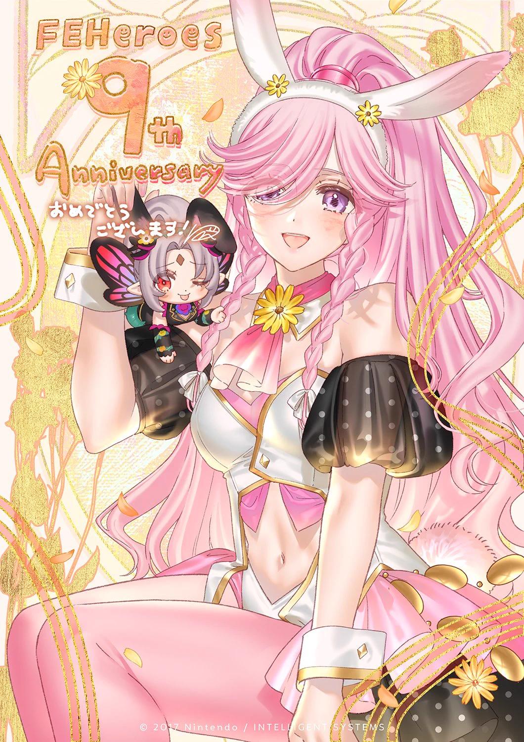 切符🌷 (@ticketchan) / X