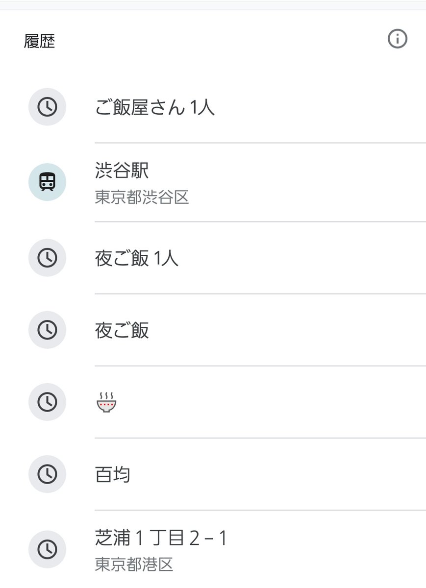 ころあ tweet media