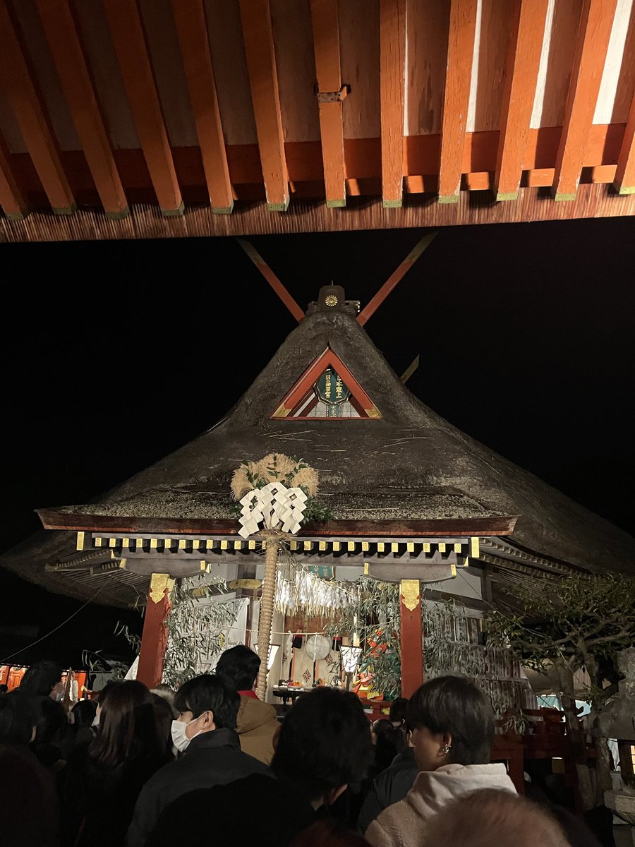 本日は吉田神社の節分祭👹⛩️✨