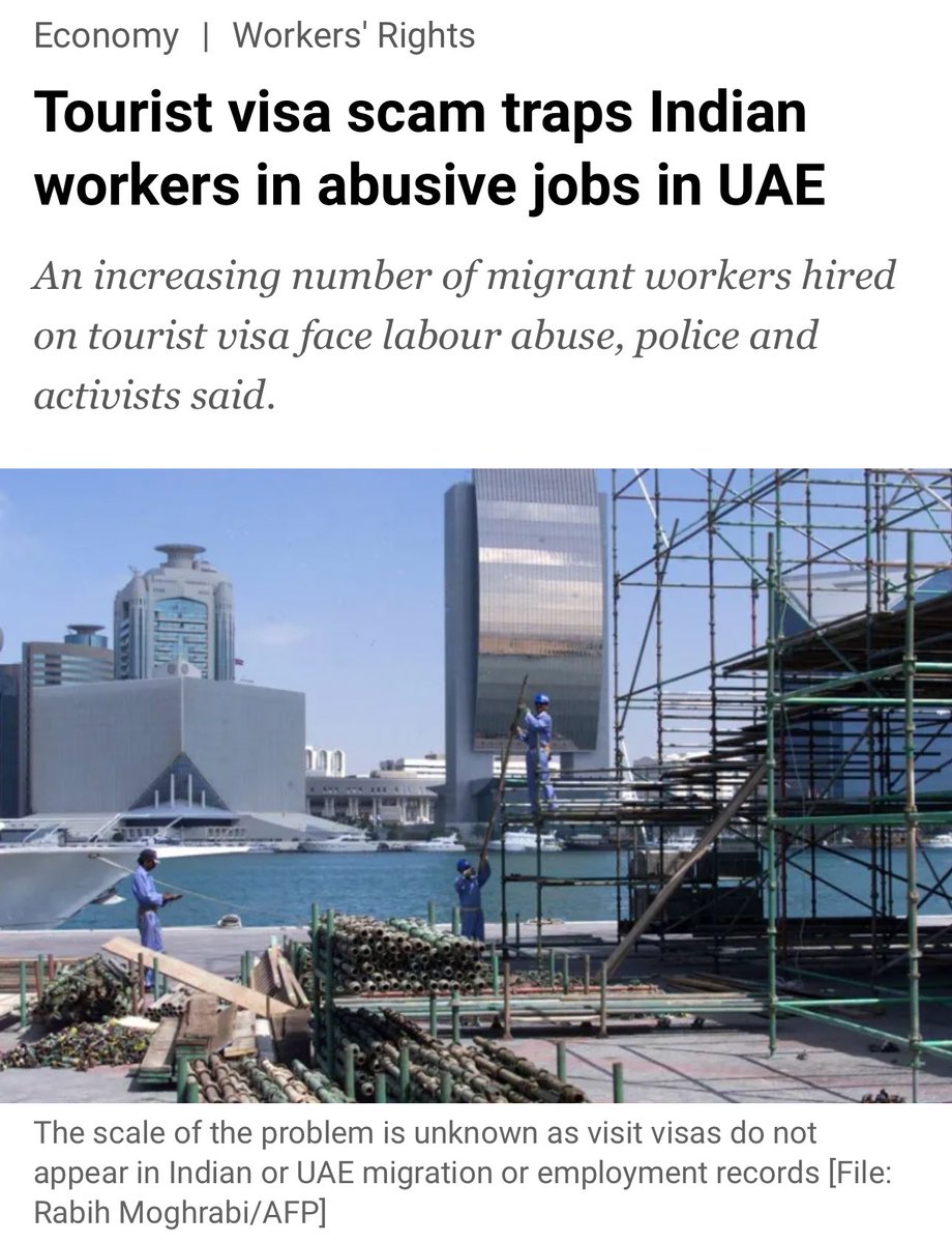 Elham Ishmael ✍︎ tweet media