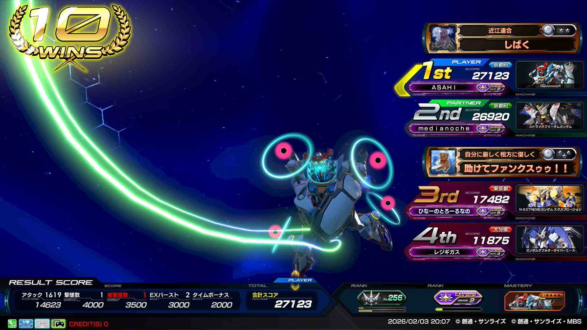 PTv3ASAHI_EXVS's tweet photo. このキャラボタン適当に押してるだけで勝てるの良くないわ
らるくさんはやっぱキレんかったら... https://t.co/y4ZhwlolU7