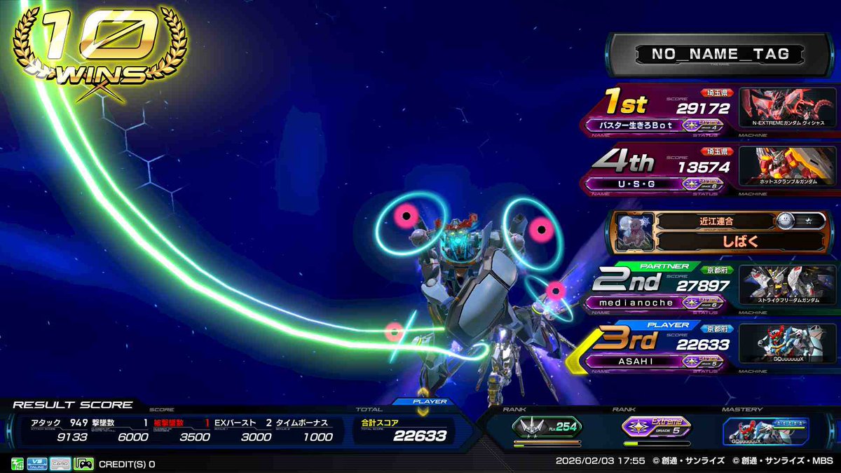 PTv3ASAHI_EXVS's tweet photo. このキャラボタン適当に押してるだけで勝てるの良くないわ
らるくさんはやっぱキレんかったら... https://t.co/y4ZhwlolU7