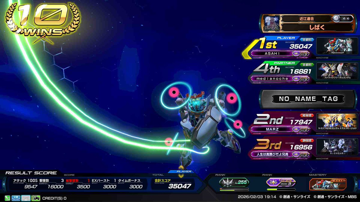PTv3ASAHI_EXVS's tweet photo. このキャラボタン適当に押してるだけで勝てるの良くないわ
らるくさんはやっぱキレんかったら... https://t.co/y4ZhwlolU7
