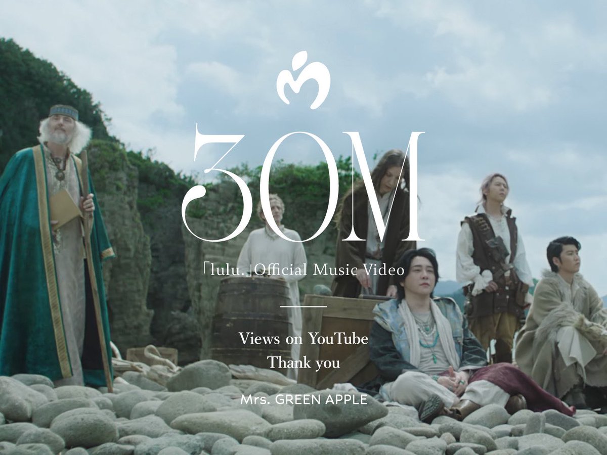 Thank you!!🎉 ‘lulu.’ MV Hits 30,000,000 Views on YouTube🎥
⁡
youtu.be/MjeiIal1ZR0
⁡
#lulu #withMGA #MrsGREENAPPLE