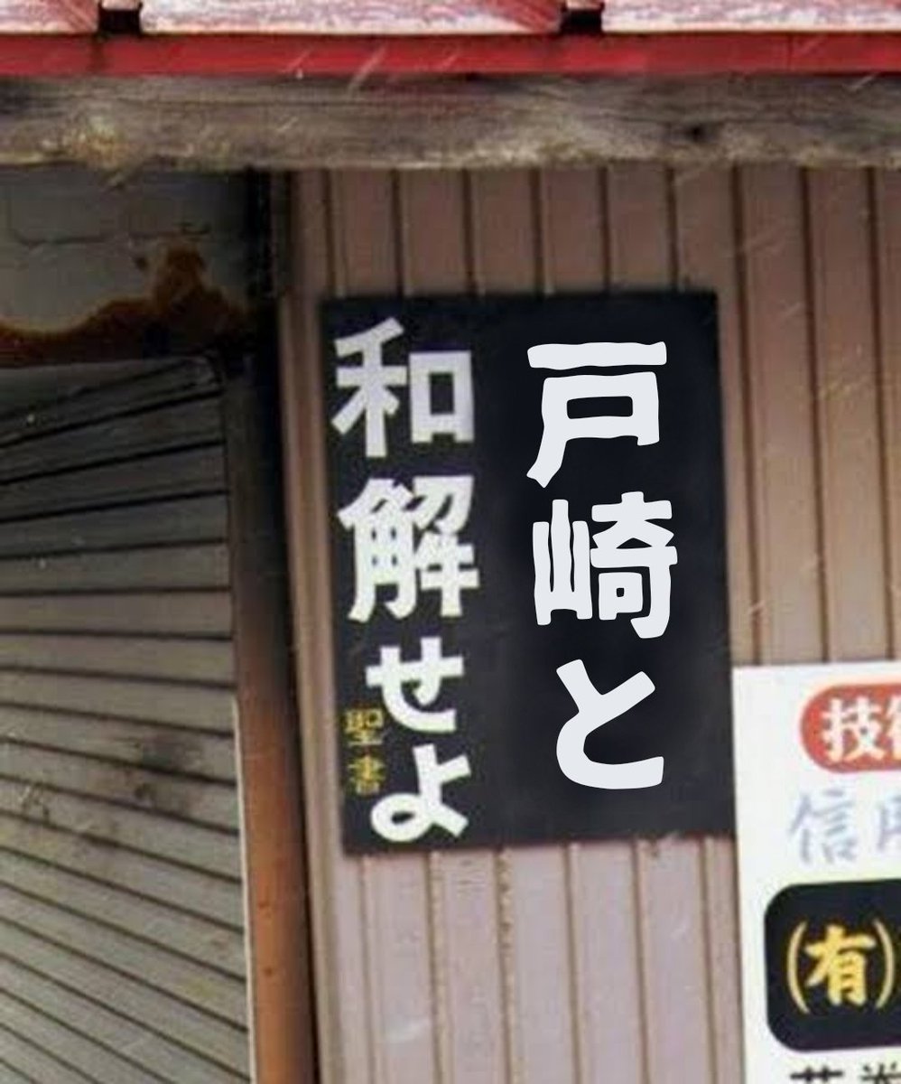 夜鯖 tweet media