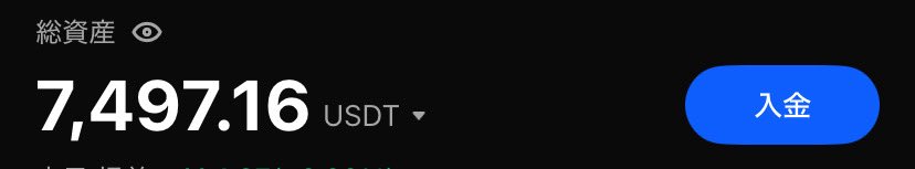 最上Moga tweet media