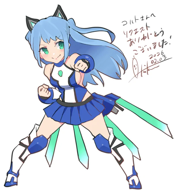 きりっ! #エミリア・ベルセリア