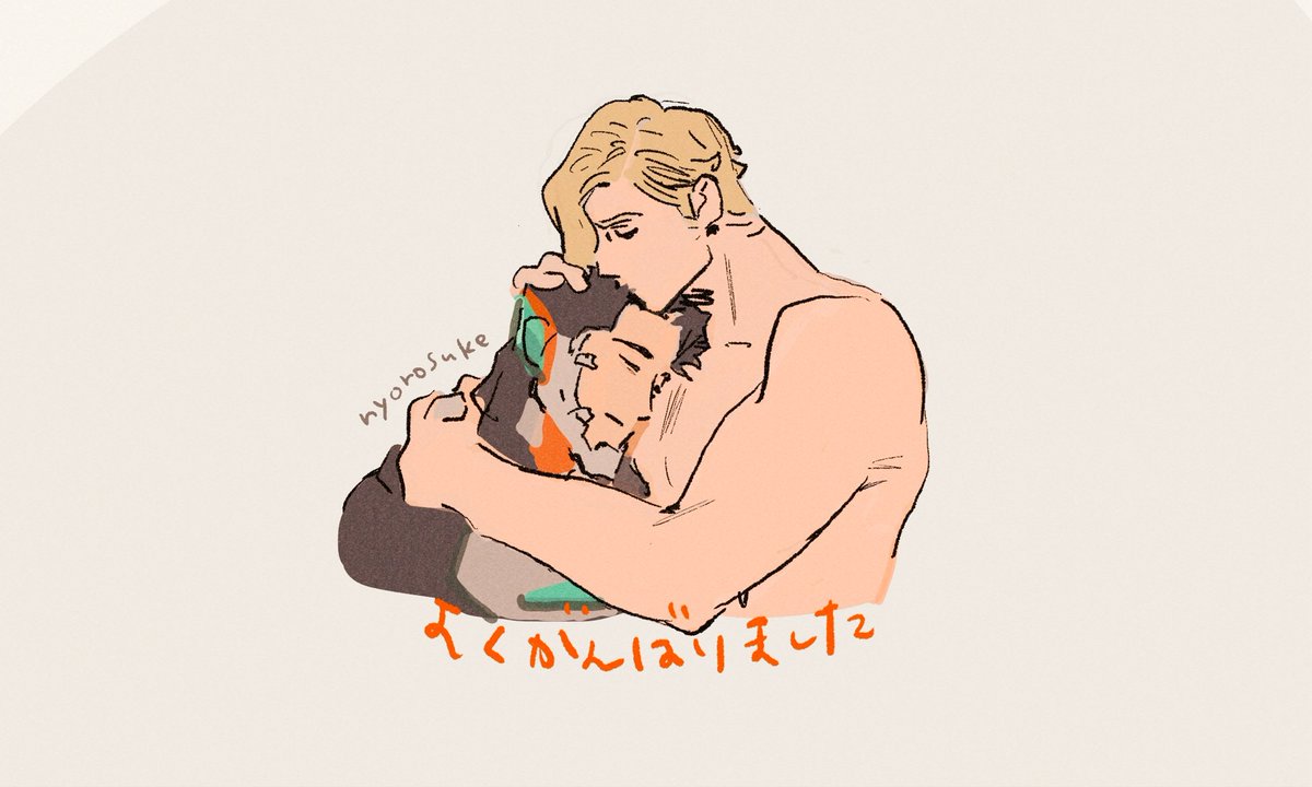 にょろ助 tweet media