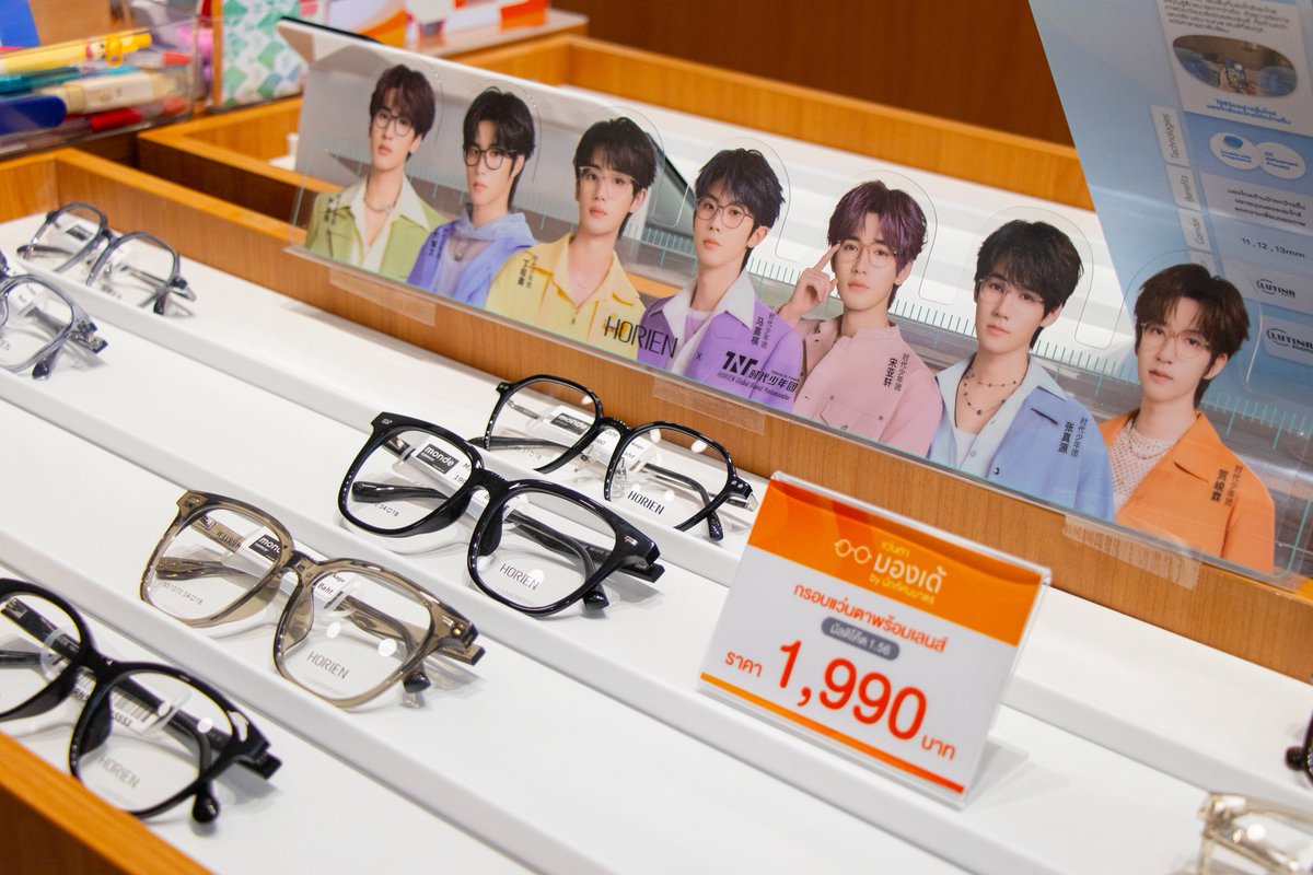 review_prachuap's tweet photo. 🧡 #แว่นตามองเด้ … 👓
เปิดสาขาใหม่  ซีเจมอลล์ บางสะพาน #ประจวบคีรีขันธ์  กรอบพร้อมเลนส์เริ่มต้น990.- ตรวจวัดสายตาฟรี !! ถึง 16 ขั้นตอน จากผู้เชี่ยวชาญด้านสายตา✨

📍พิกัดร้าน  https://t.co/3GuSo1gVkb

#อยากมองดีต้องมองเด้ #แว่นตามองเด้ #mondayeyewear https://t.co/2fP4ltwym7
