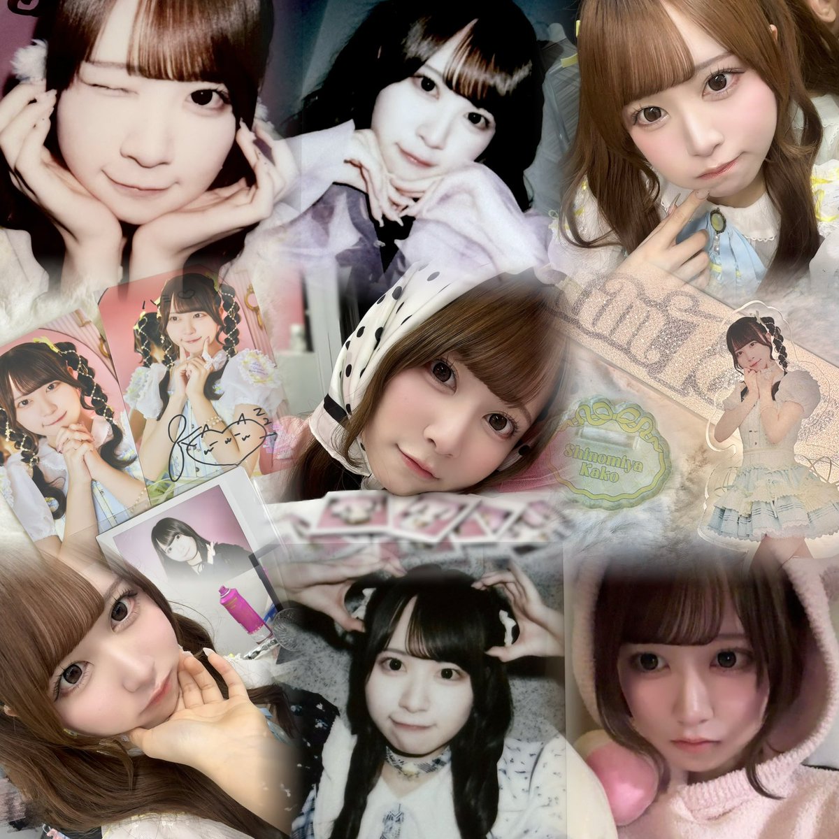 하미 ハミ tweet media