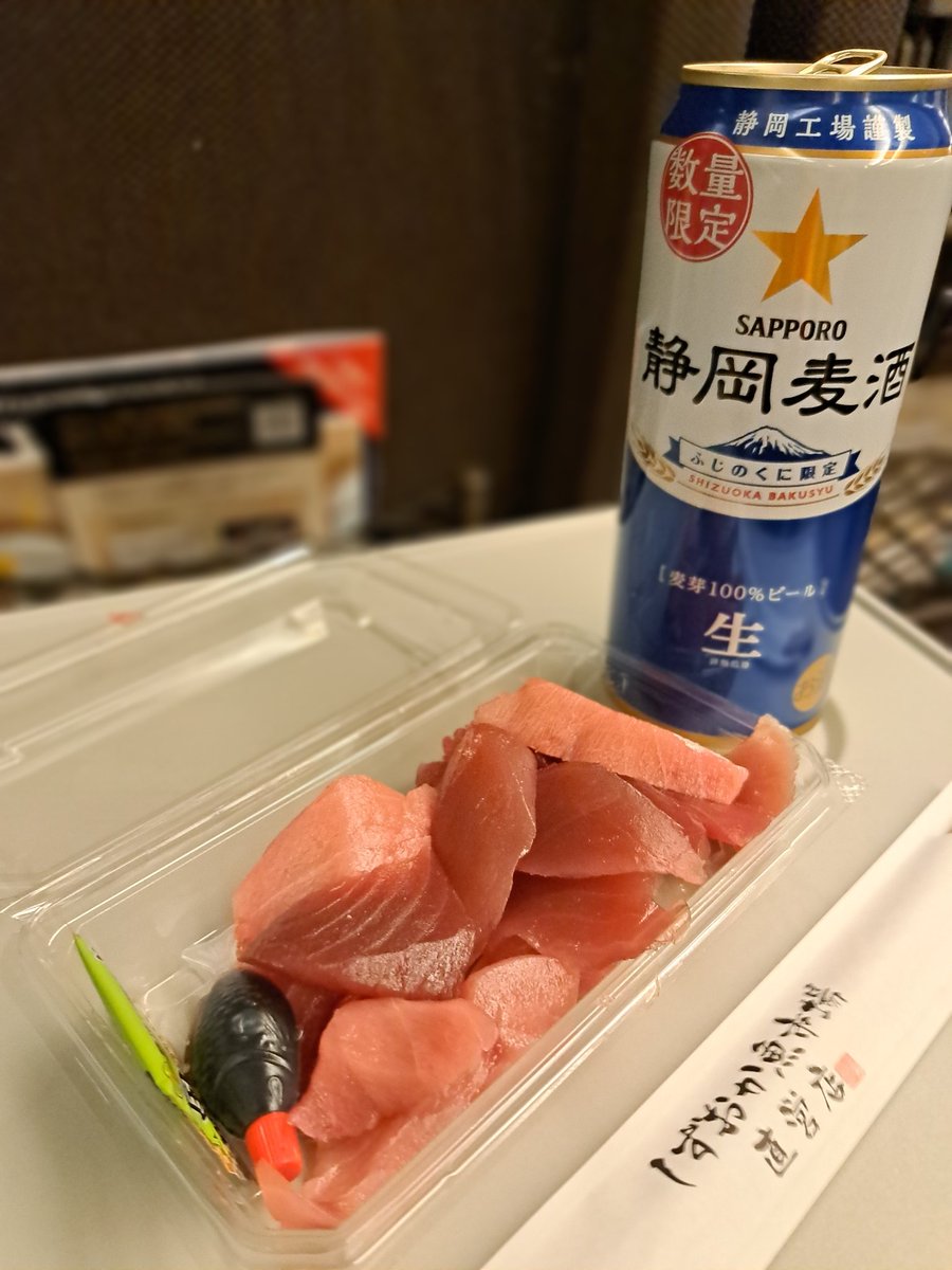 HALfreaks's tweet photo. めまぐるしく悲しくて、寂しくて、どうしようもない四十九日間がようやく過ぎました。
大阪戻ります🫡無事です。 https://t.co/051ofjqhBK