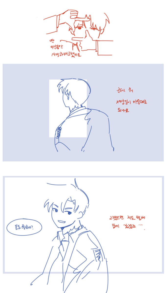 allergic_alert's tweet photo. 6.5인치보다 더 https://t.co/TapDmd7JB5