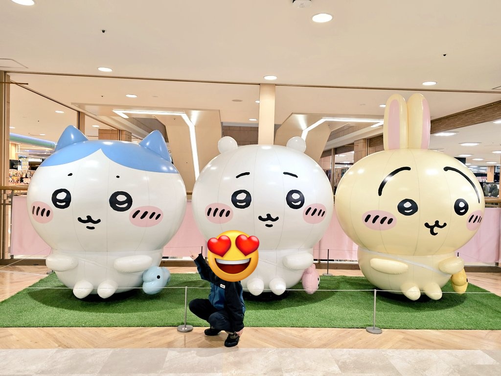 フィリックス (@c8t65uFm0O95610) / Posts / X