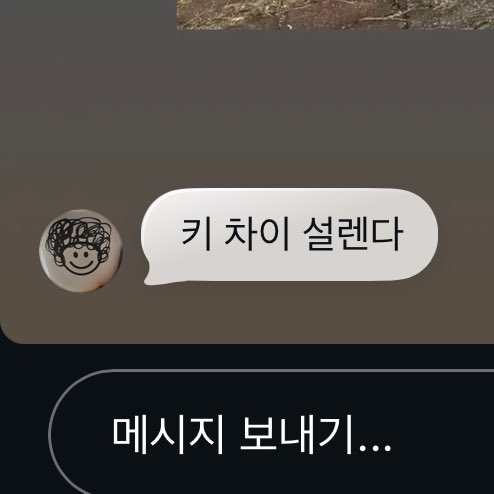 ㅋㅋㅋㅋ    아!!!!!!!