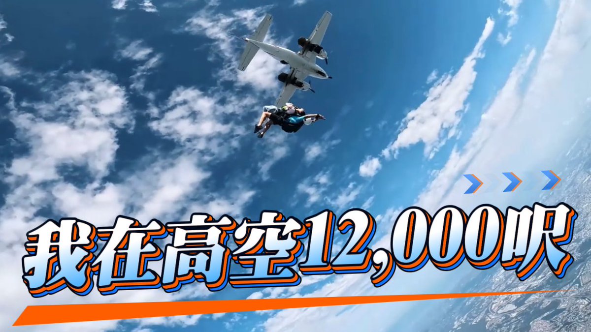 公式】Zoe肉乙Fanpage🐽 (@Zoe0601fanpage) / Posts / X