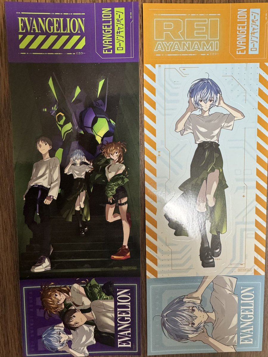 regna_beginner_'s tweet photo. ローソンでモンスター2本購入するとエヴァのシール1枚もらえるキャンペーンで4本購入笑

普段飲まないからどうしよ https://t.co/lLULVCnJXC