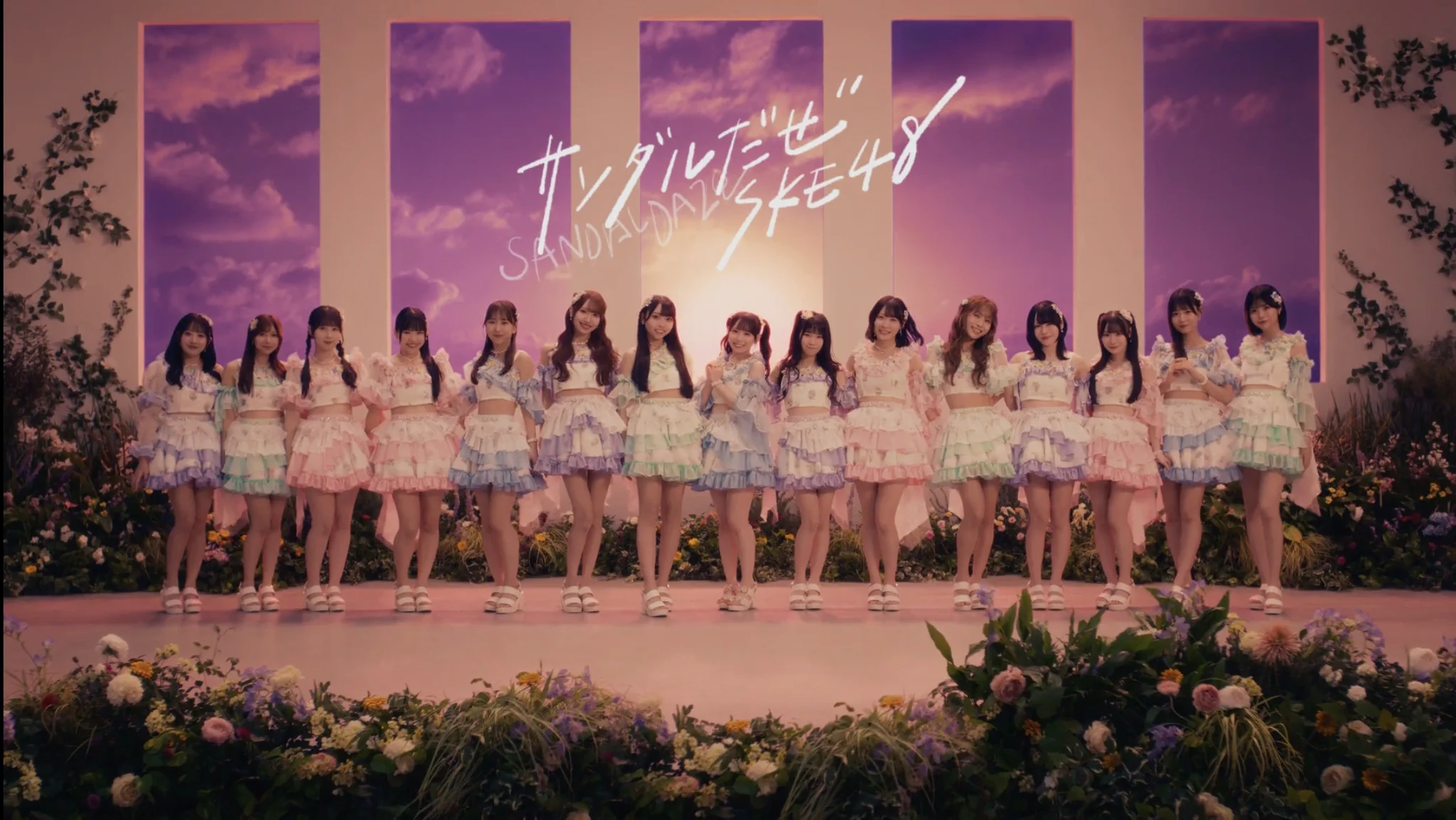 春祭り SKE48 Highlights by SKE48 (@ske48official) / X